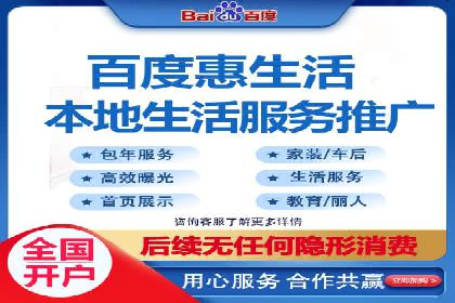 电影宣传中信息流营销的巧妙运用与案例分享