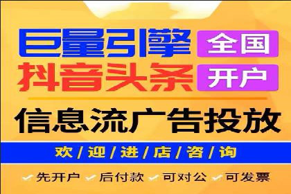百度竞价推广运营案例分享：如何提升广告转化率